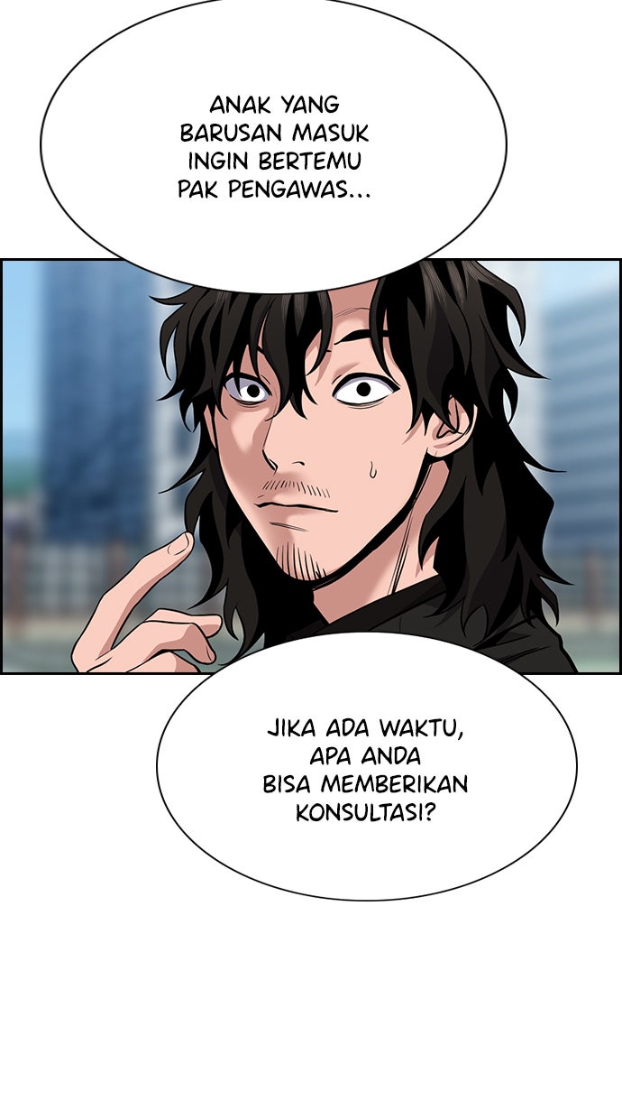 Read The Real Lesson chapter 72 image 66 on Lezhin