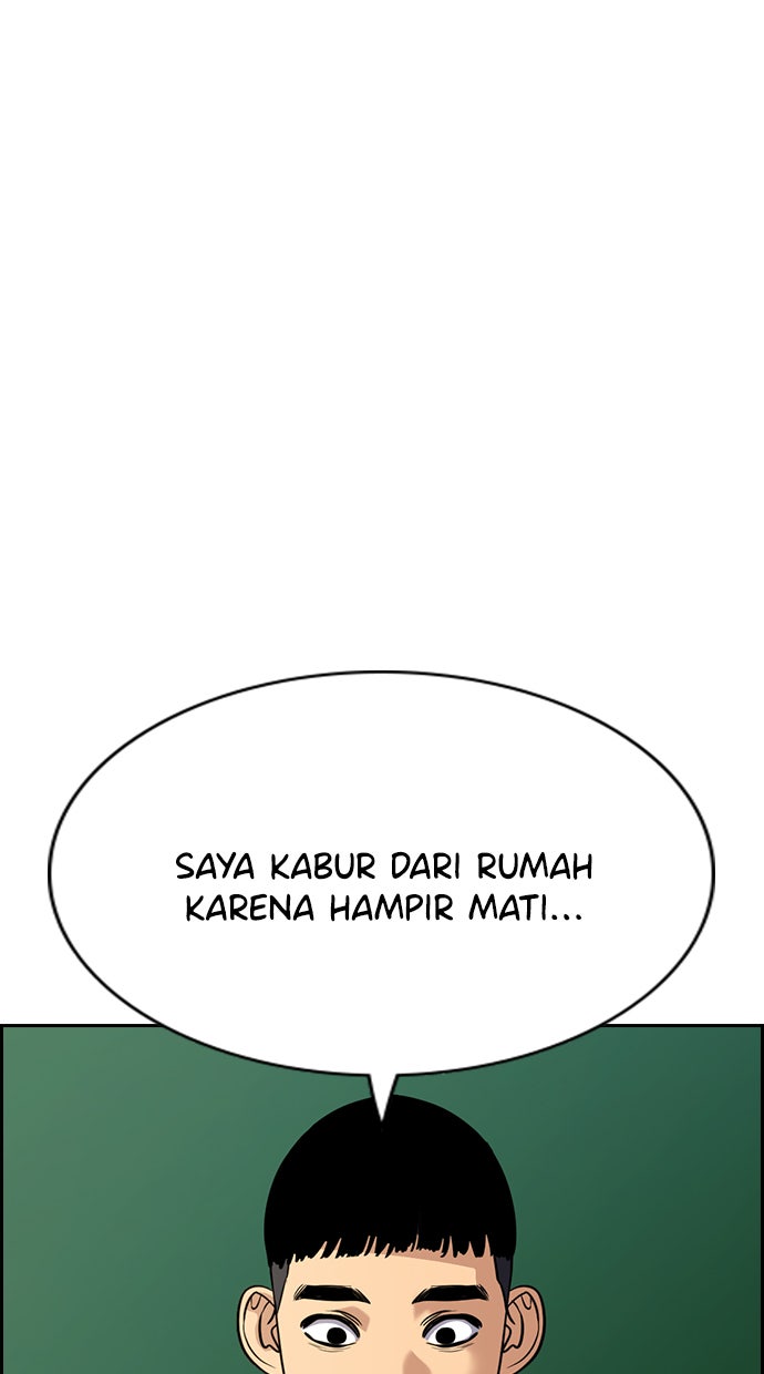 Read The Real Lesson chapter 72 image 67 on Lezhin
