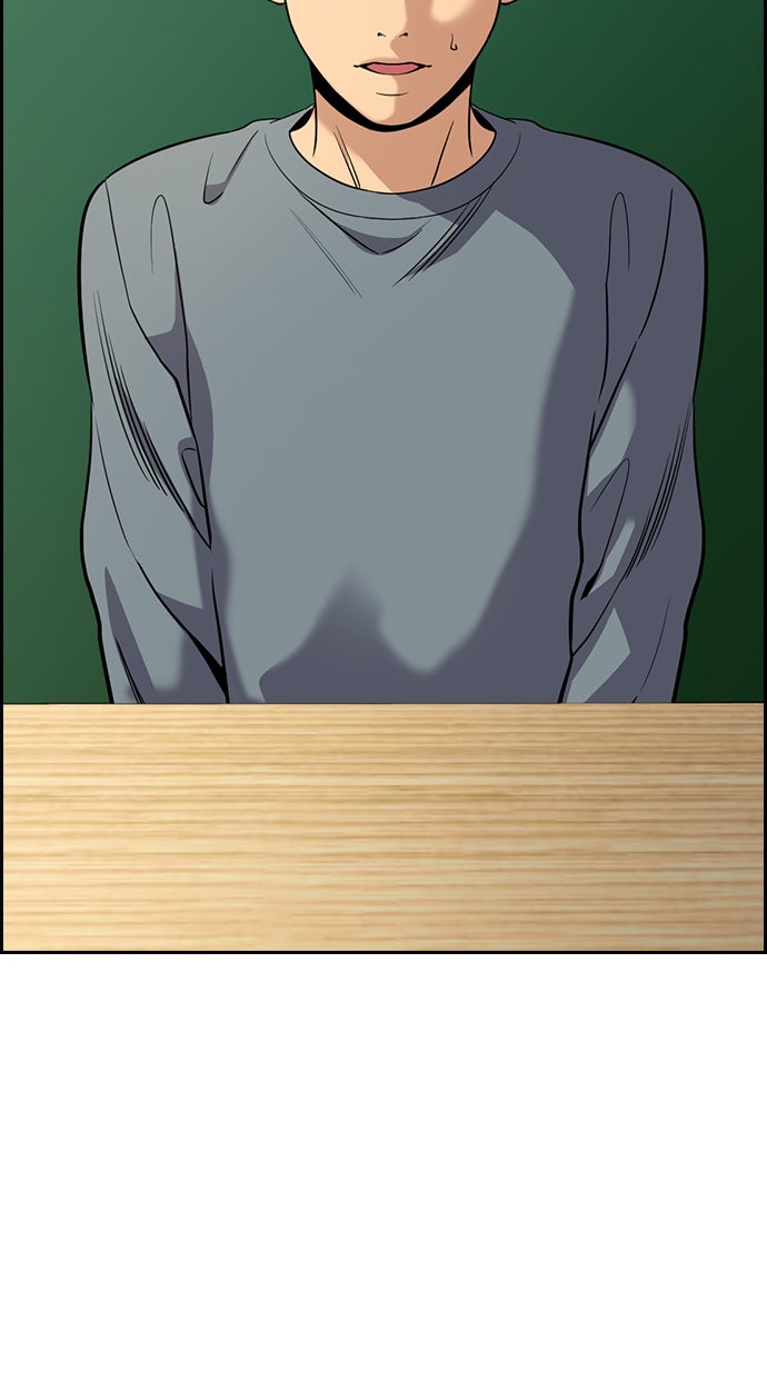 Read The Real Lesson chapter 72 image 68 on Lezhin