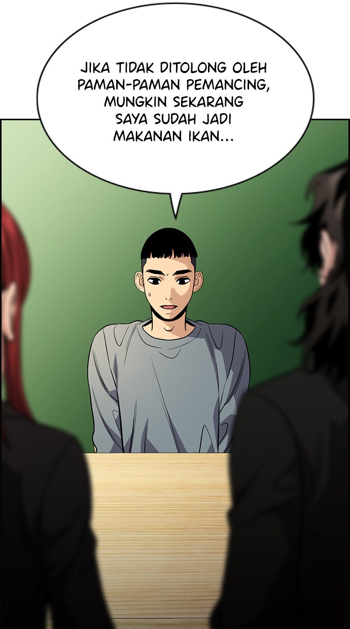 Read The Real Lesson chapter 72 image 69 on Lezhin