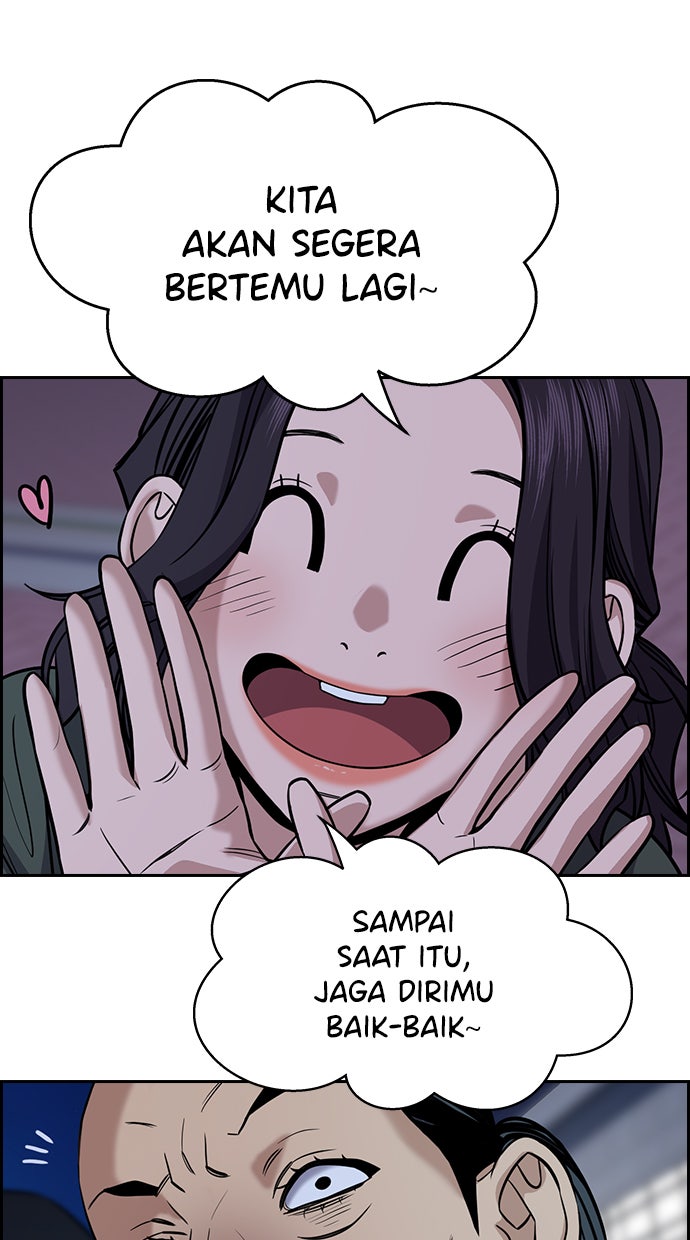 Read The Real Lesson chapter 72 image 7 on Lezhin