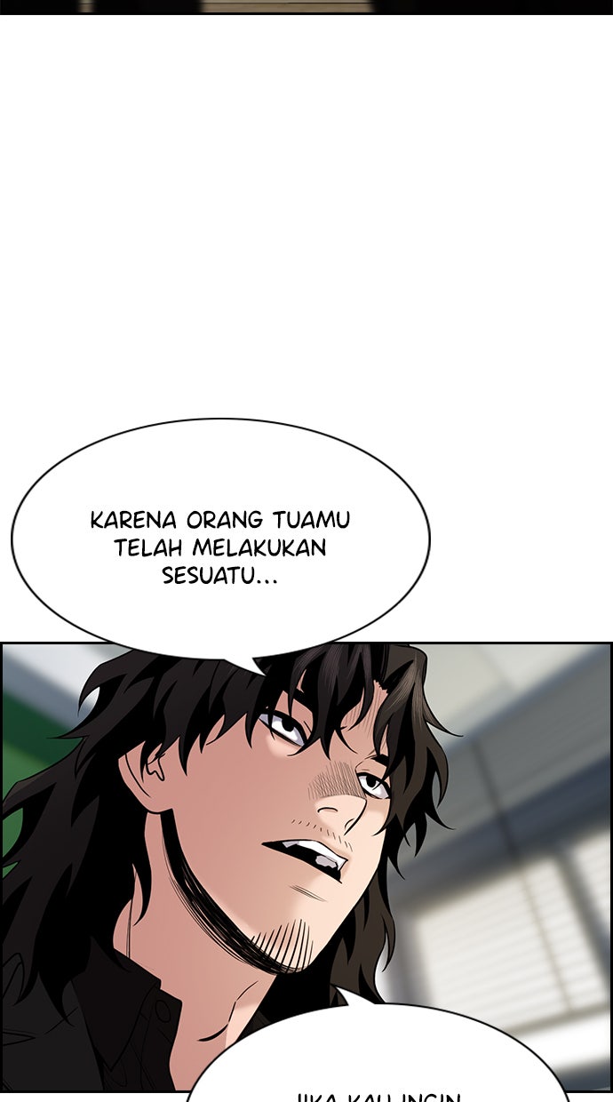 Read The Real Lesson chapter 72 image 70 on Lezhin