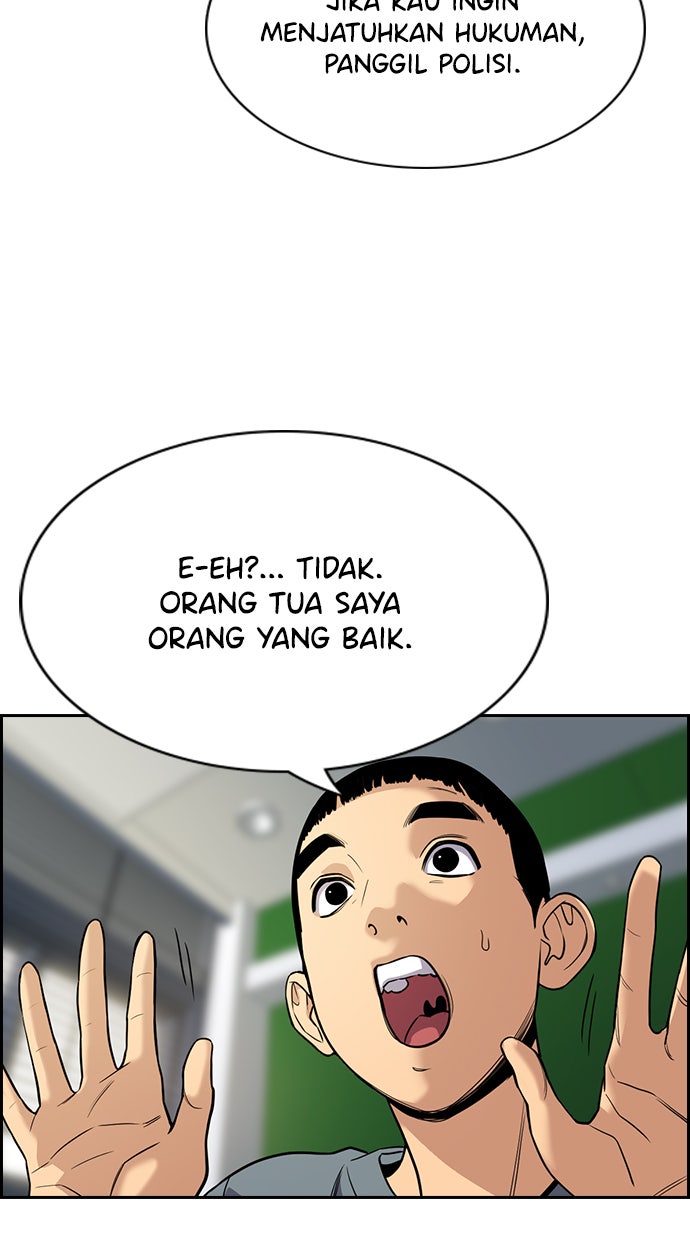 Read The Real Lesson chapter 72 image 71 on Lezhin