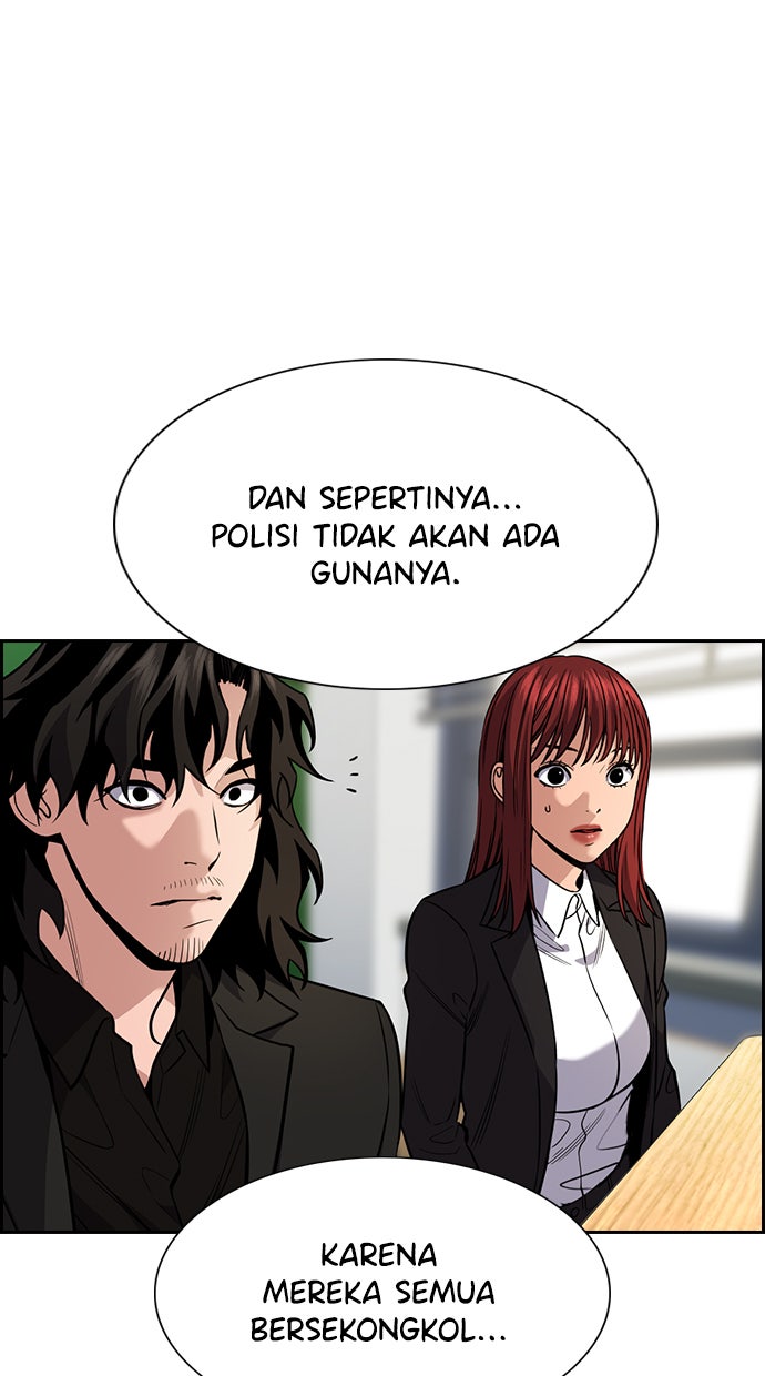 Read The Real Lesson chapter 72 image 72 on Lezhin