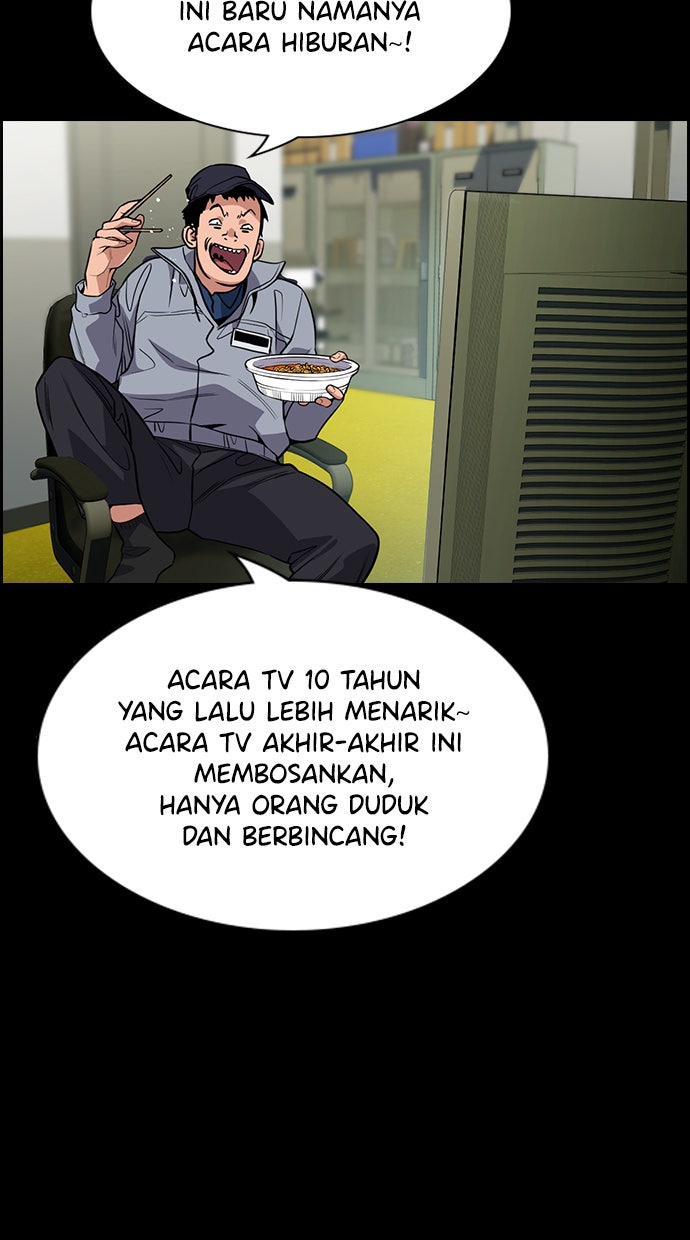Read The Real Lesson chapter 72 image 79 on Lezhin