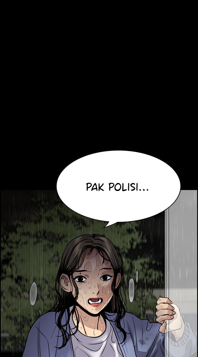 Read The Real Lesson chapter 72 image 81 on Lezhin