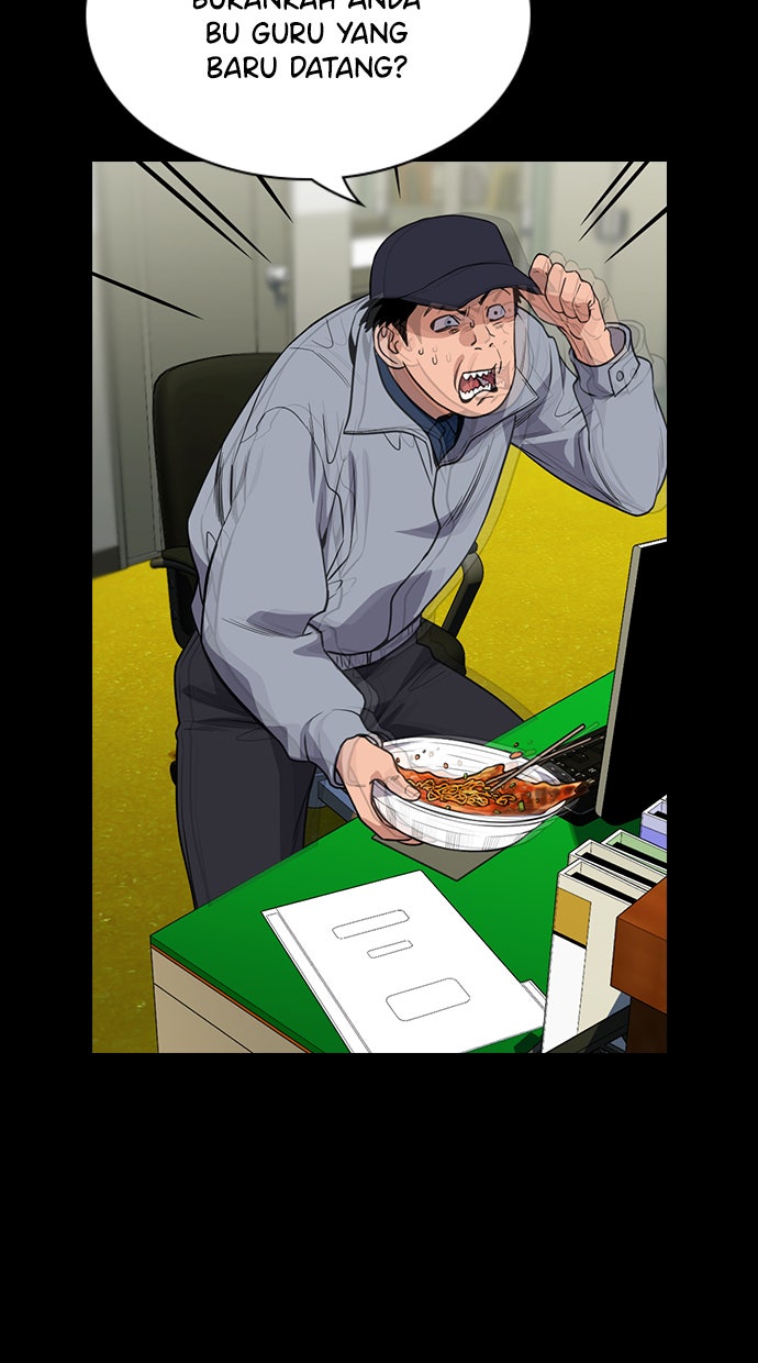 Read The Real Lesson chapter 72 image 83 on Lezhin