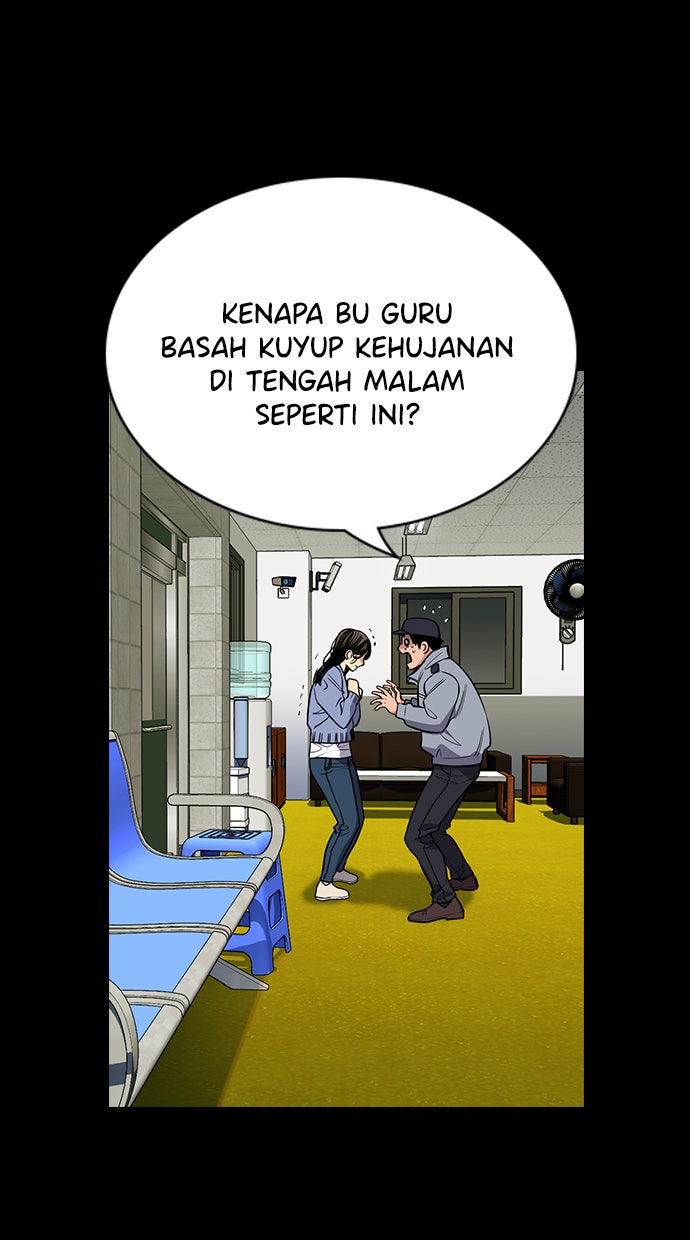 Read The Real Lesson chapter 72 image 84 on Lezhin