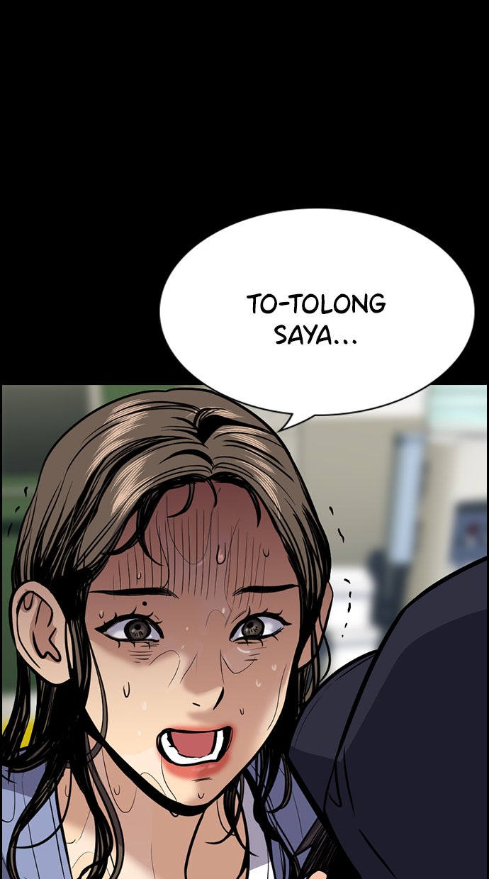 Read The Real Lesson chapter 72 image 85 on Lezhin