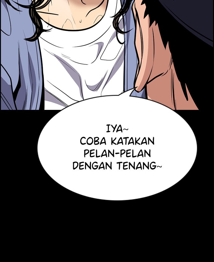 Read The Real Lesson chapter 72 image 86 on Lezhin