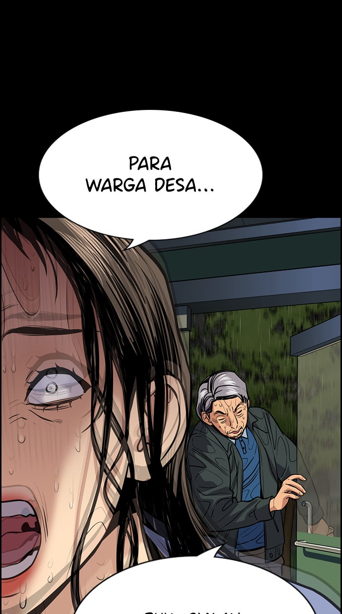Read The Real Lesson chapter 72 image 87 on Lezhin