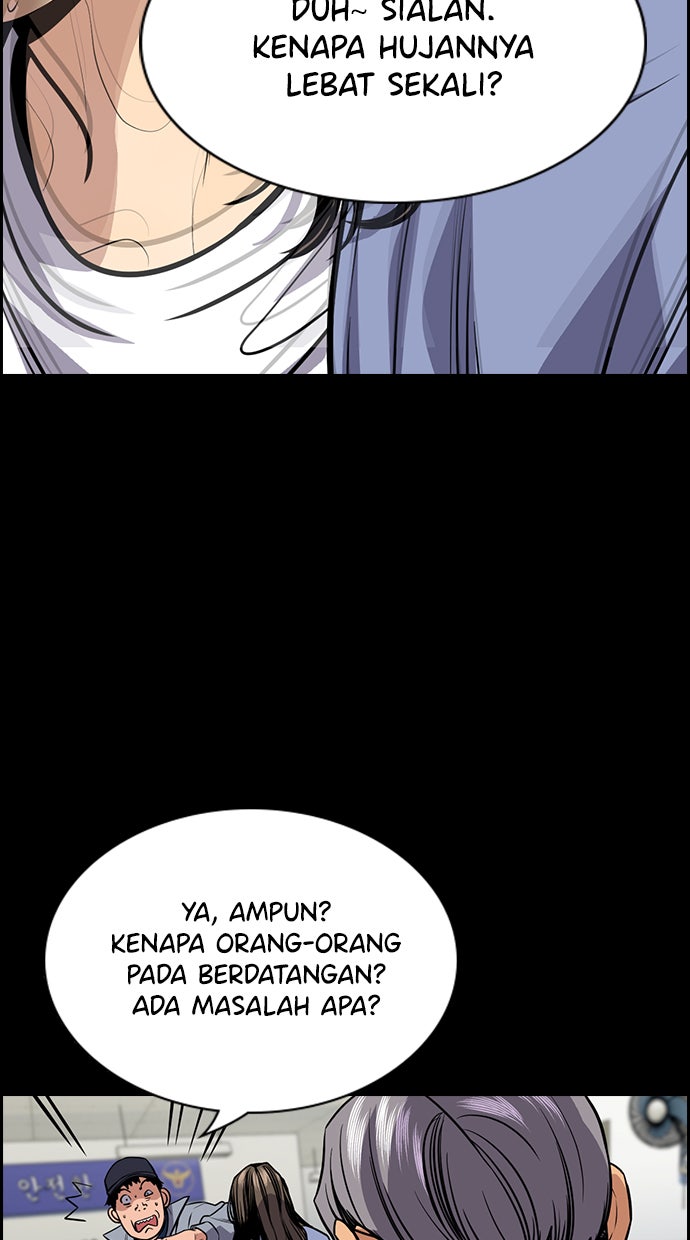 Read The Real Lesson chapter 72 image 88 on Lezhin
