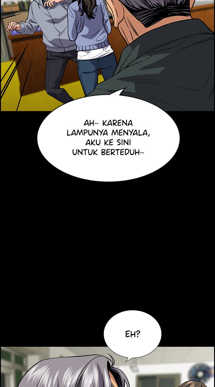 Read The Real Lesson chapter 72 image 89 on Lezhin