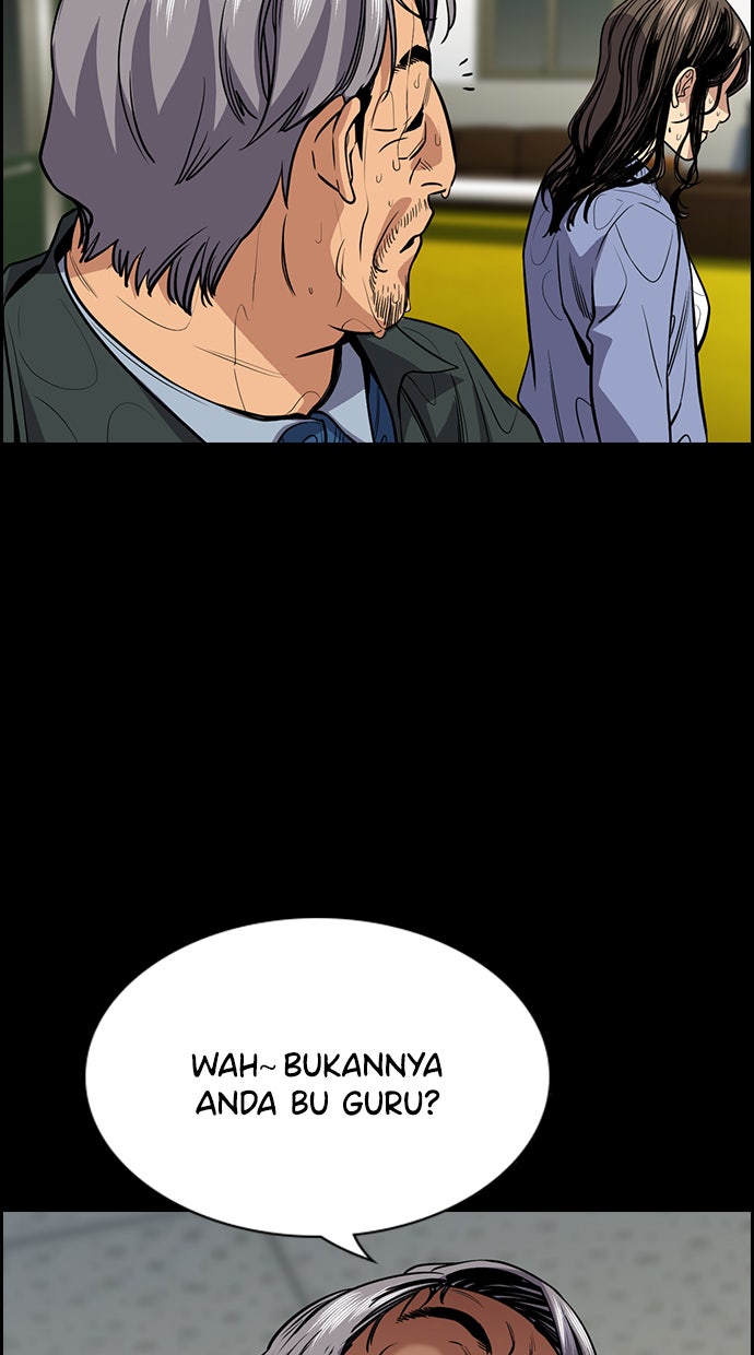 Read The Real Lesson chapter 72 image 90 on Lezhin