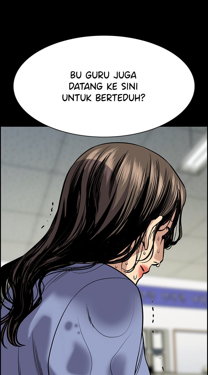 Read The Real Lesson chapter 72 image 92 on Lezhin