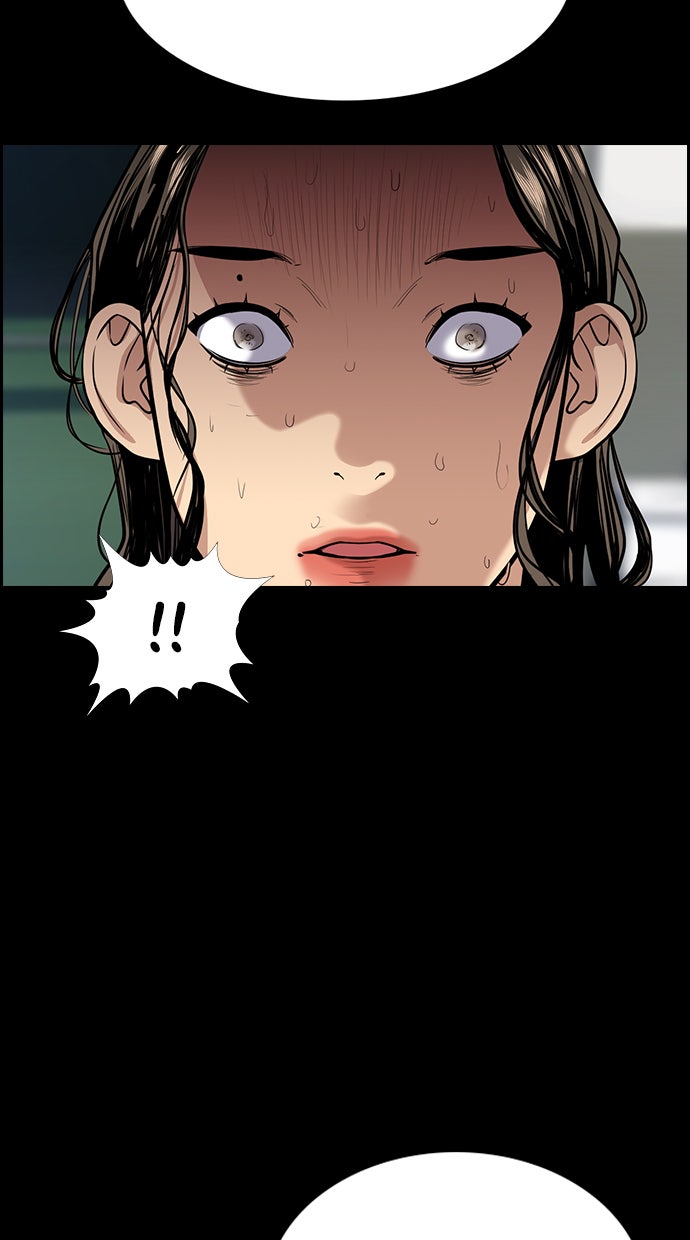 Read The Real Lesson chapter 72 image 95 on Lezhin