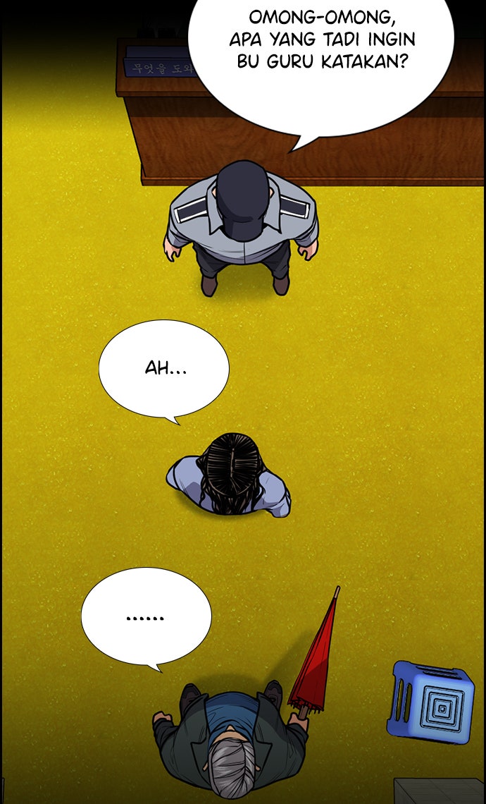 Read The Real Lesson chapter 72 image 96 on Lezhin