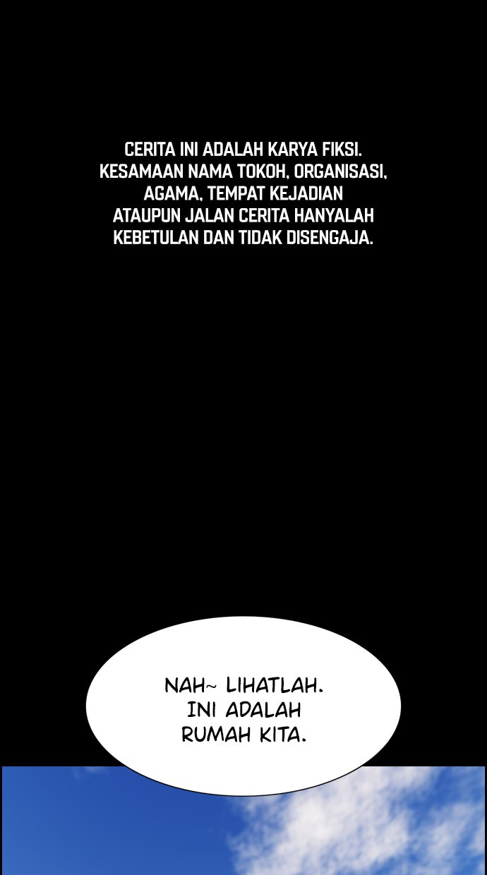 Read The Real Lesson chapter 73 image 1 on Lezhin
