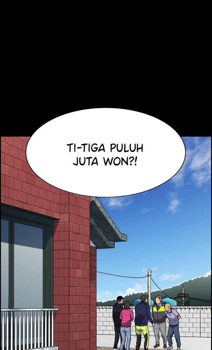 Read The Real Lesson chapter 73 image 10 on Lezhin