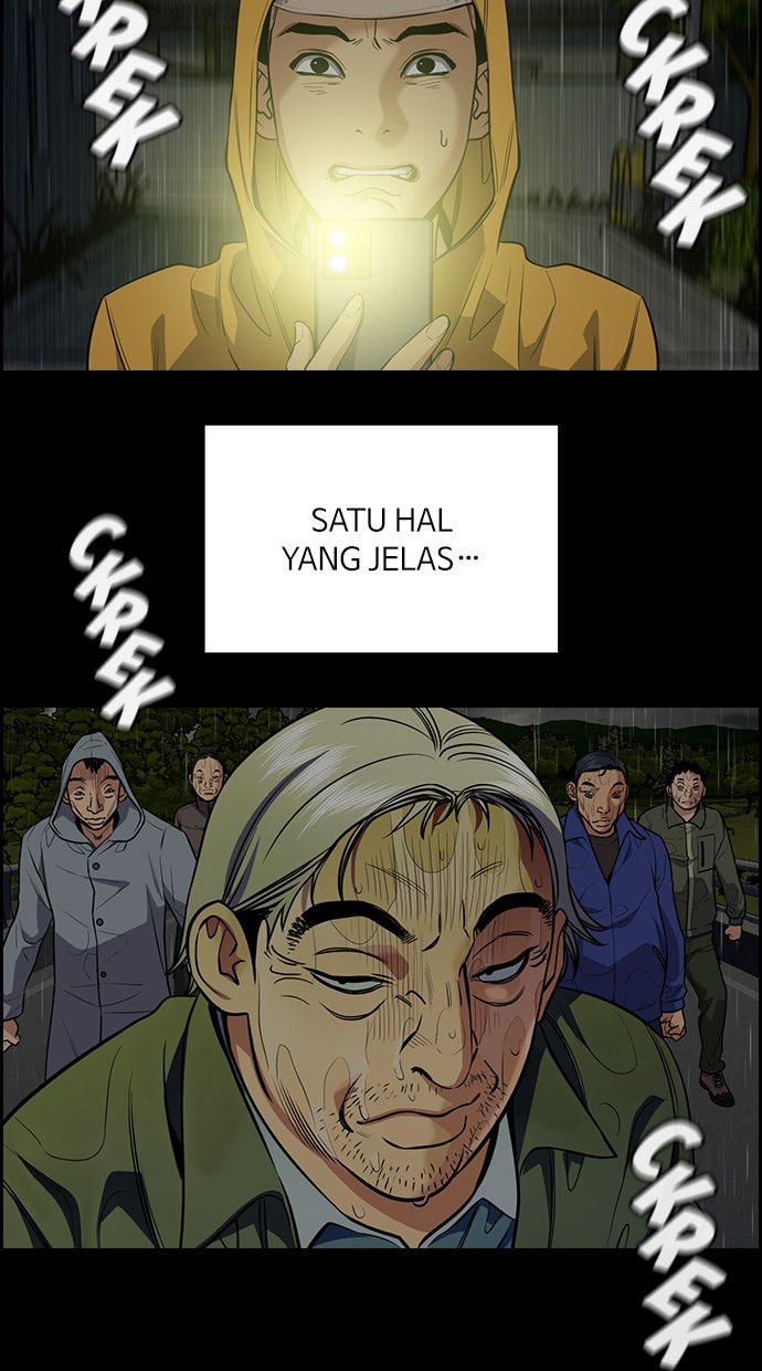Read The Real Lesson chapter 73 image 100 on Lezhin