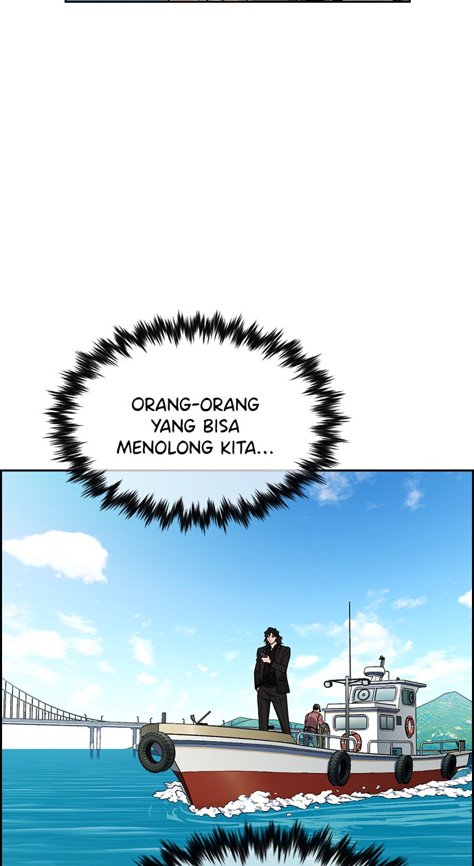 Read The Real Lesson chapter 73 image 105 on Lezhin