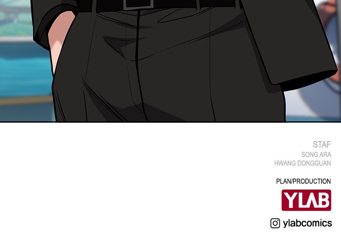 Read The Real Lesson chapter 73 image 108 on Lezhin