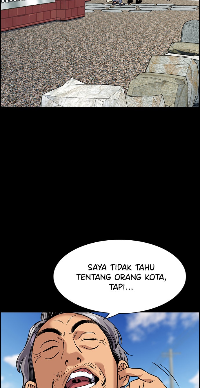 Read The Real Lesson chapter 73 image 11 on Lezhin