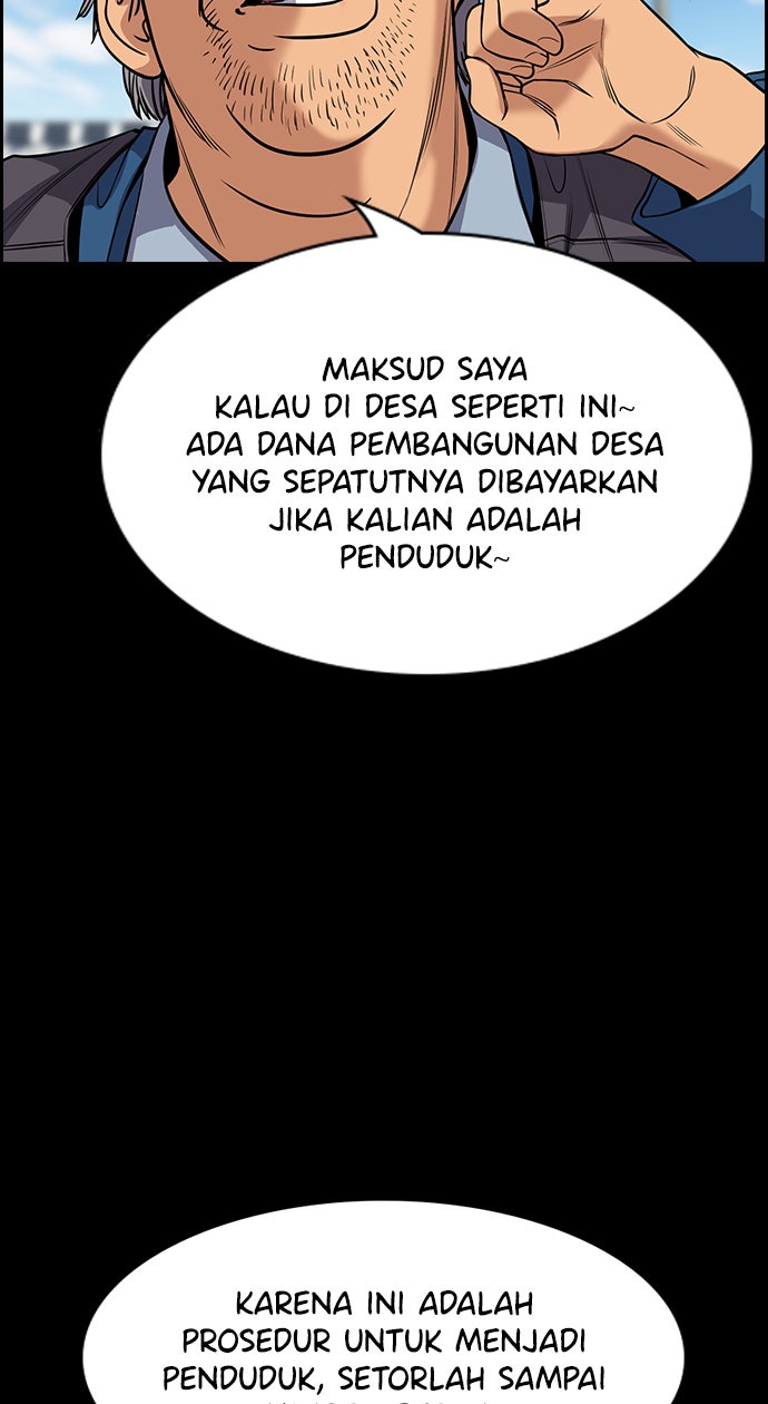 Read The Real Lesson chapter 73 image 12 on Lezhin