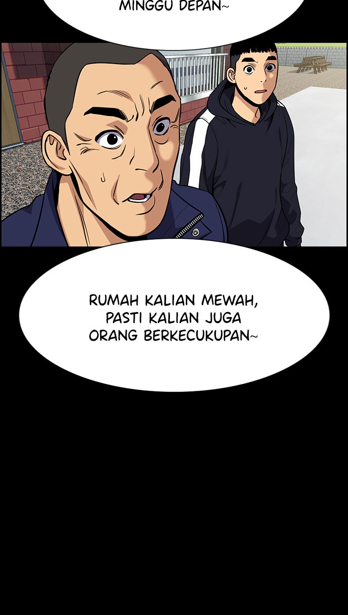 Read The Real Lesson chapter 73 image 13 on Lezhin