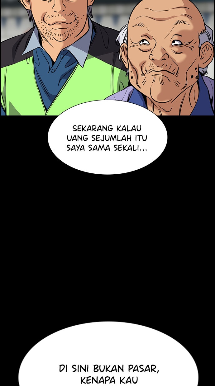 Read The Real Lesson chapter 73 image 16 on Lezhin