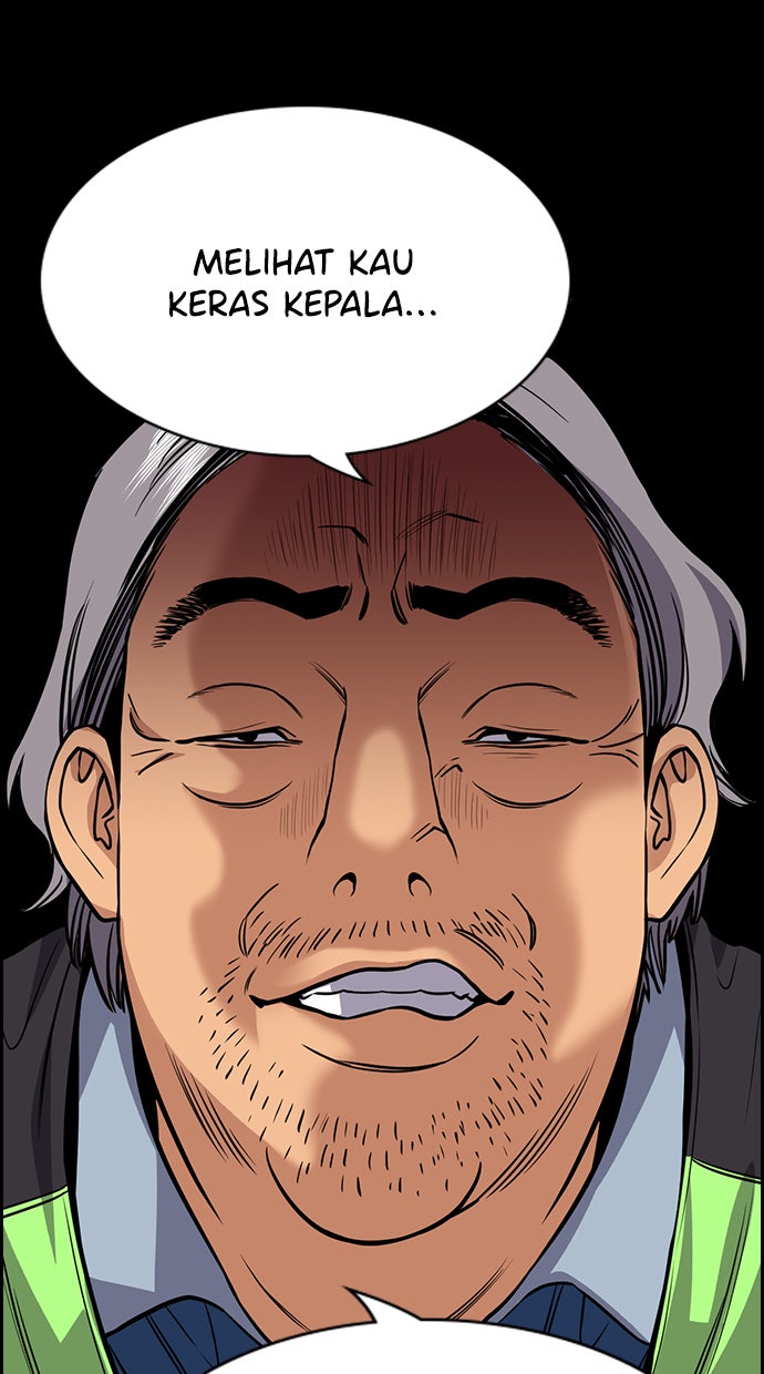 Read The Real Lesson chapter 73 image 18 on Lezhin