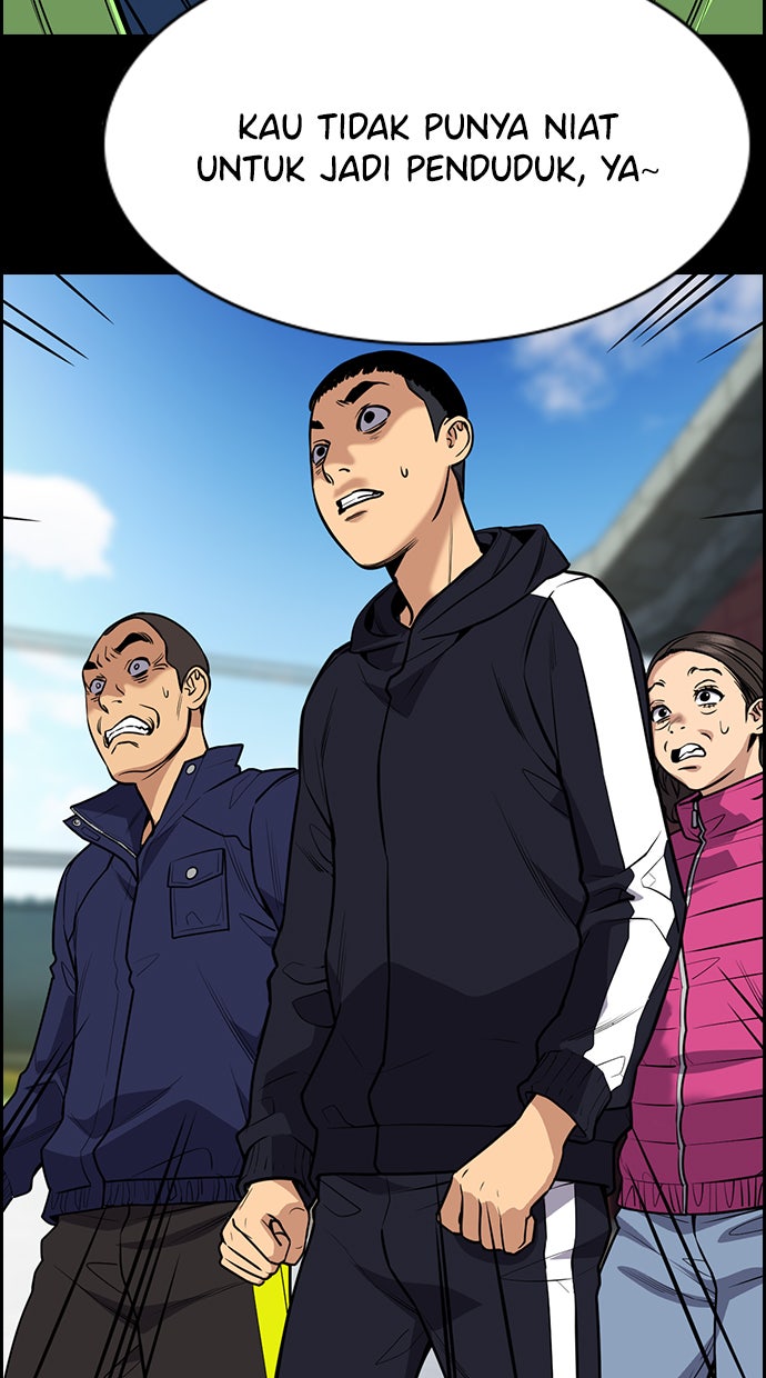Read The Real Lesson chapter 73 image 19 on Lezhin