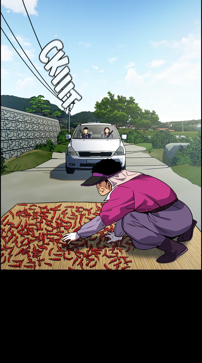 Read The Real Lesson chapter 73 image 21 on Lezhin