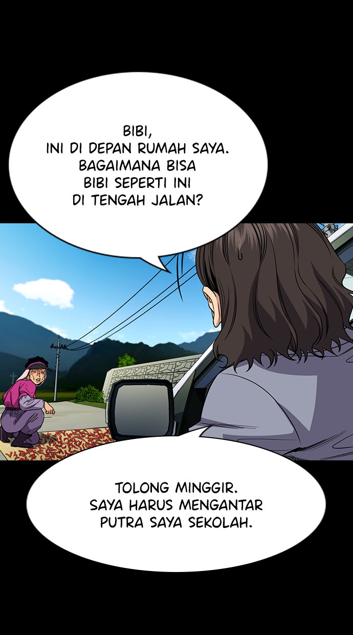 Read The Real Lesson chapter 73 image 22 on Lezhin