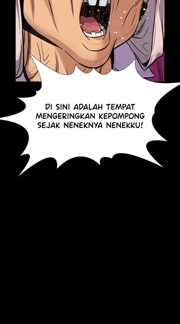 Read The Real Lesson chapter 73 image 25 on Lezhin
