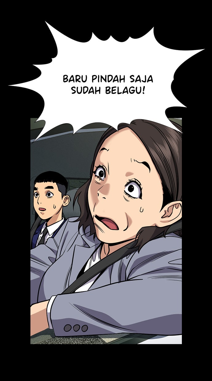 Read The Real Lesson chapter 73 image 26 on Lezhin