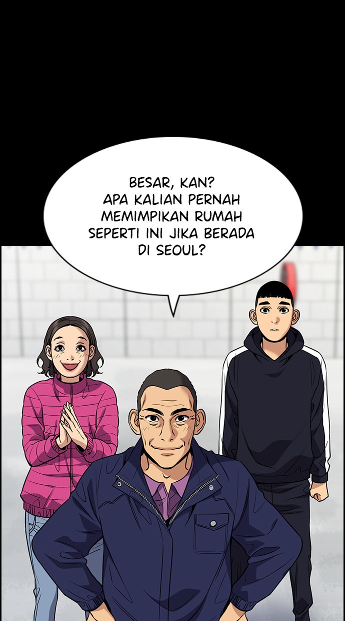 Read The Real Lesson chapter 73 image 3 on Lezhin
