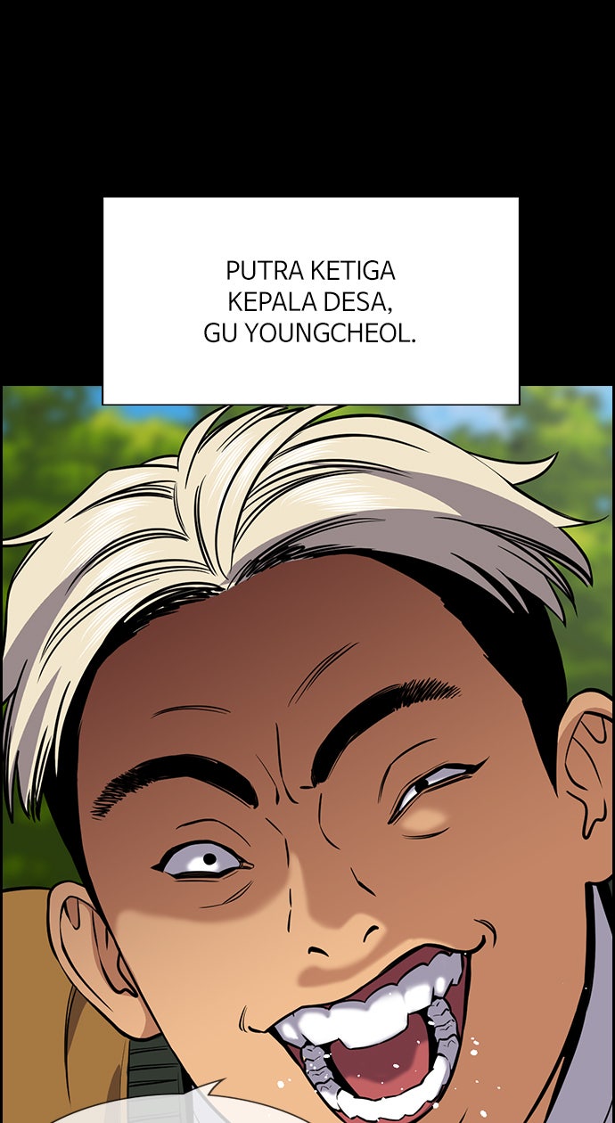 Read The Real Lesson chapter 73 image 35 on Lezhin