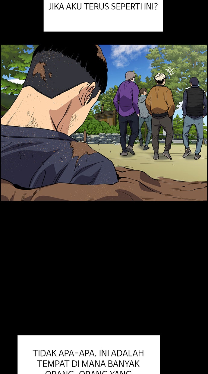 Read The Real Lesson chapter 73 image 37 on Lezhin