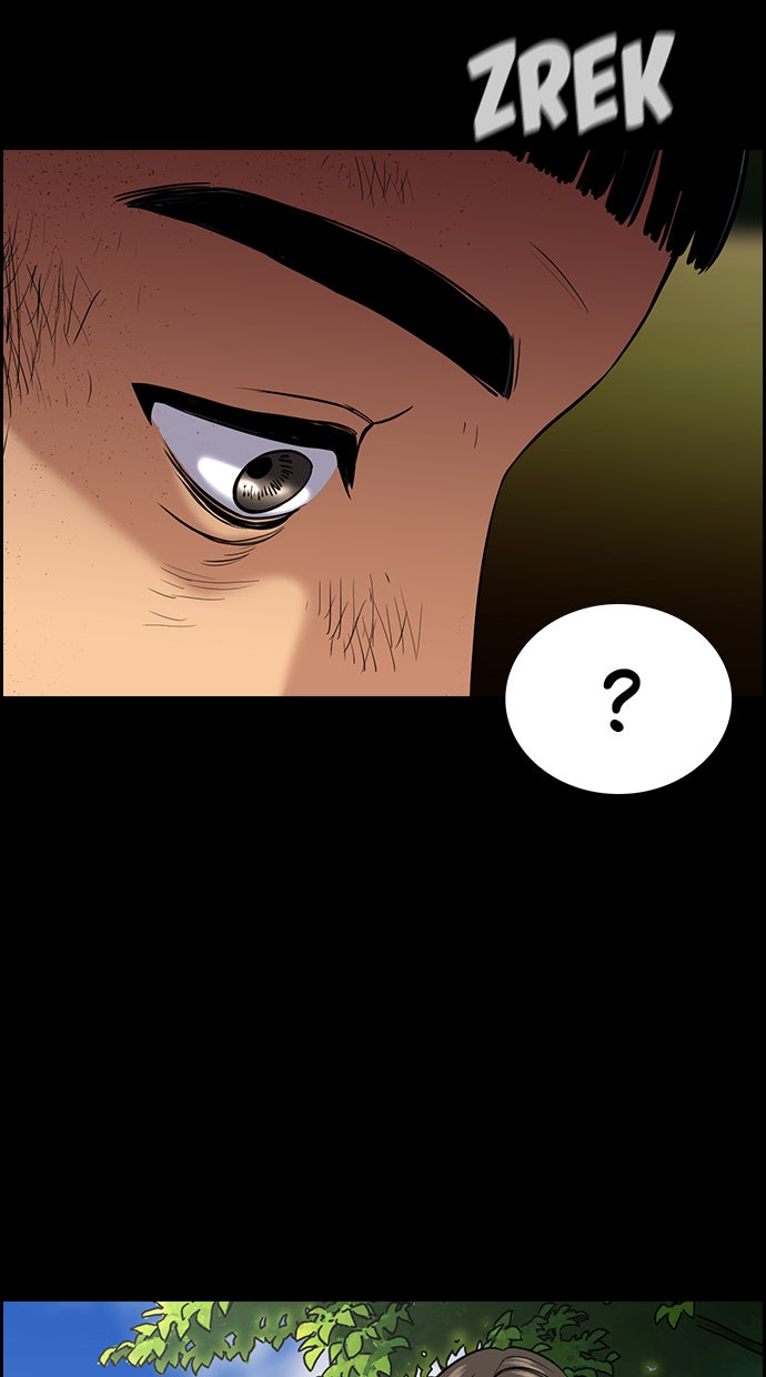 Read The Real Lesson chapter 73 image 42 on Lezhin