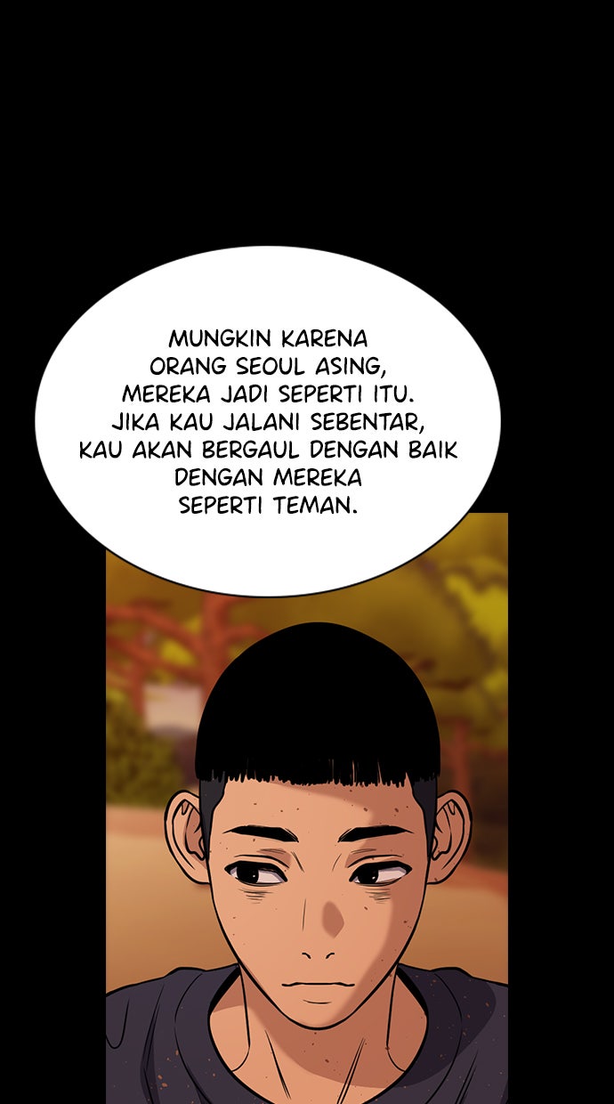 Read The Real Lesson chapter 73 image 49 on Lezhin