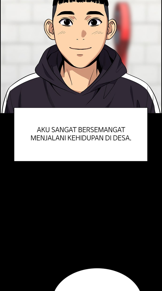 Read The Real Lesson chapter 73 image 5 on Lezhin