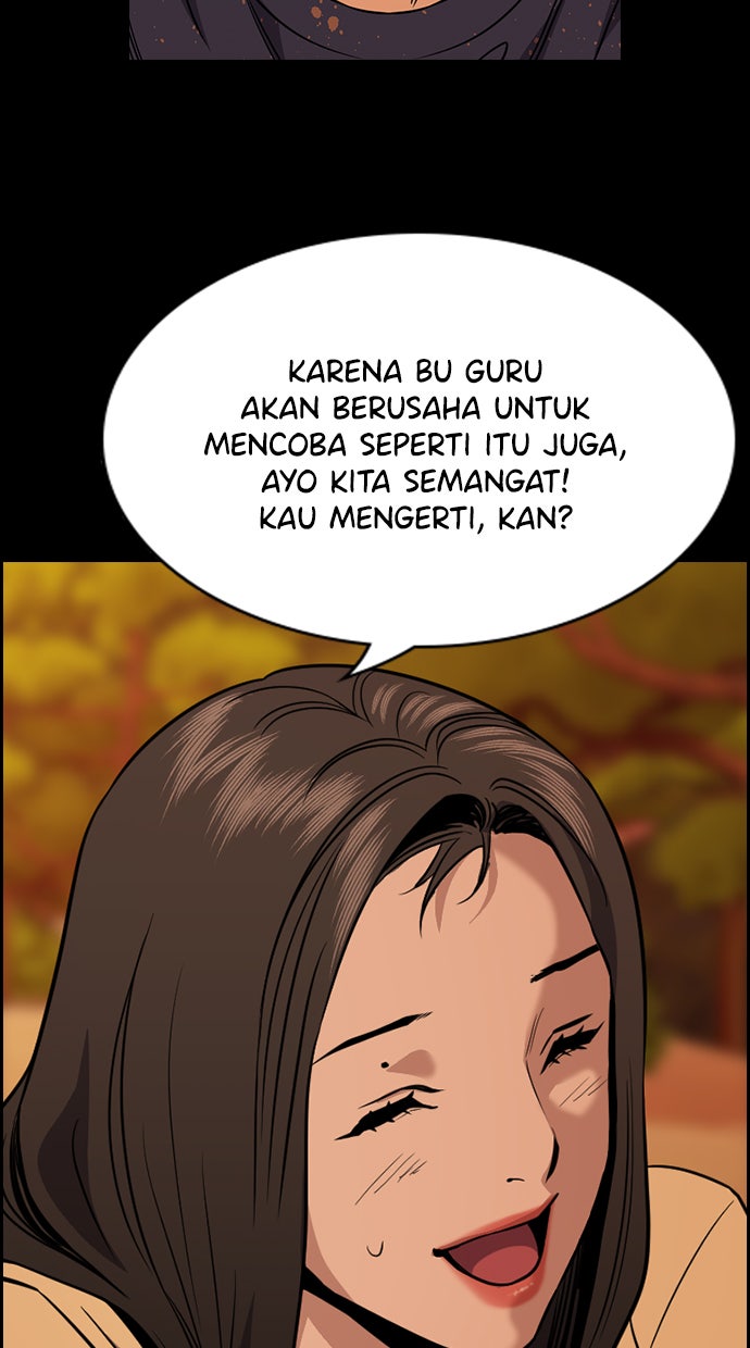 Read The Real Lesson chapter 73 image 50 on Lezhin