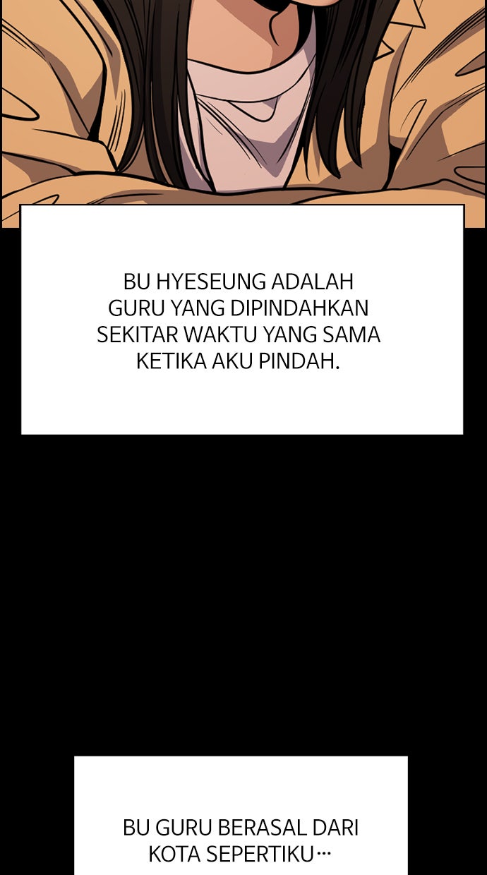 Read The Real Lesson chapter 73 image 51 on Lezhin