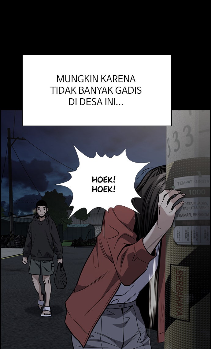 Read The Real Lesson chapter 73 image 55 on Lezhin