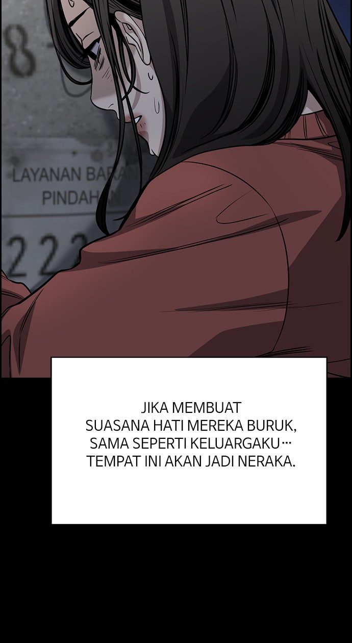 Read The Real Lesson chapter 73 image 57 on Lezhin