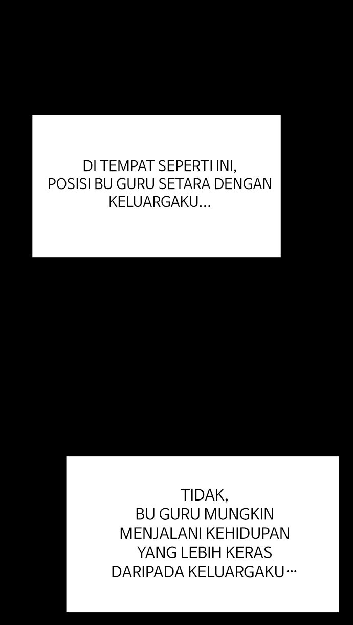 Read The Real Lesson chapter 73 image 58 on Lezhin