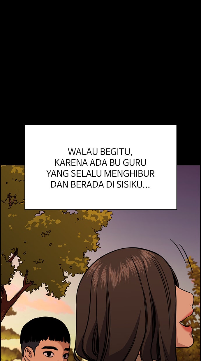Read The Real Lesson chapter 73 image 59 on Lezhin