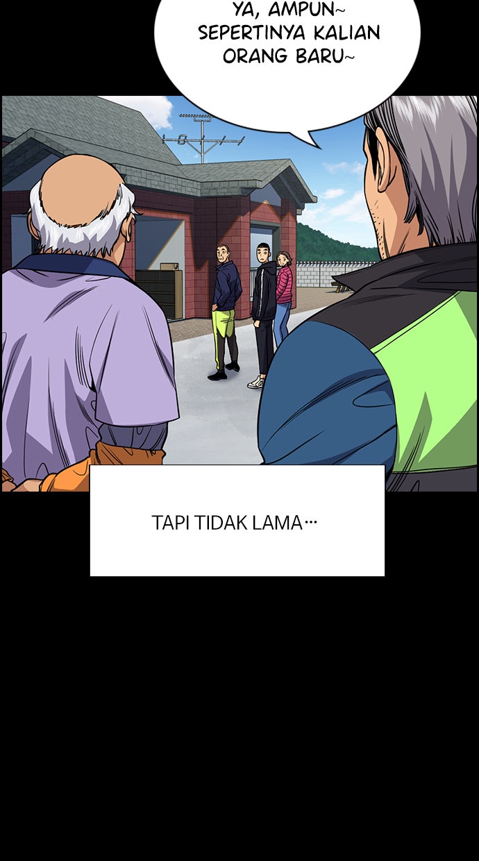 Read The Real Lesson chapter 73 image 6 on Lezhin