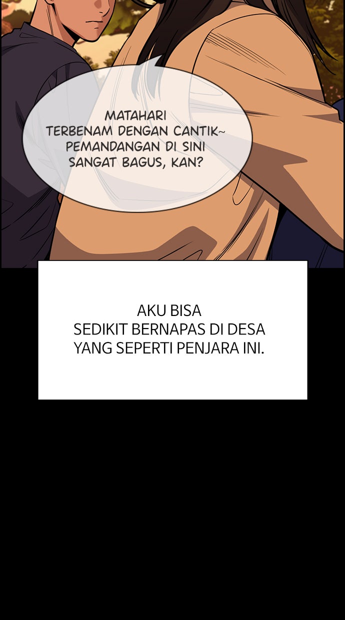 Read The Real Lesson chapter 73 image 60 on Lezhin